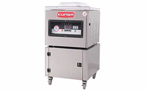 How Vacuum Packing Machine Works?